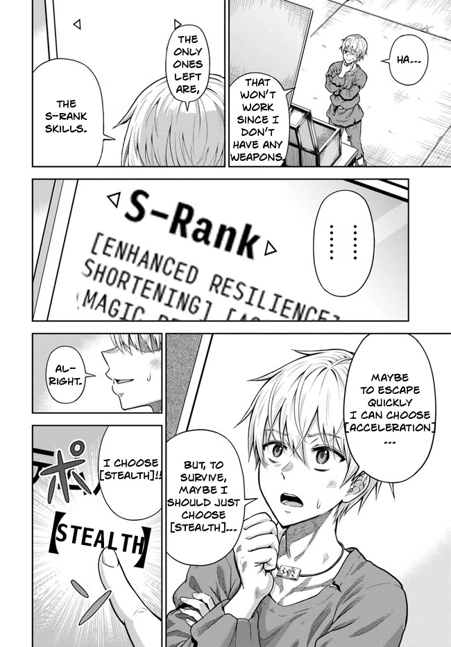 My Yandere Girlfriend Lurks in the Dungeon and Kills Me Over and Over Again chapter 2 page 35