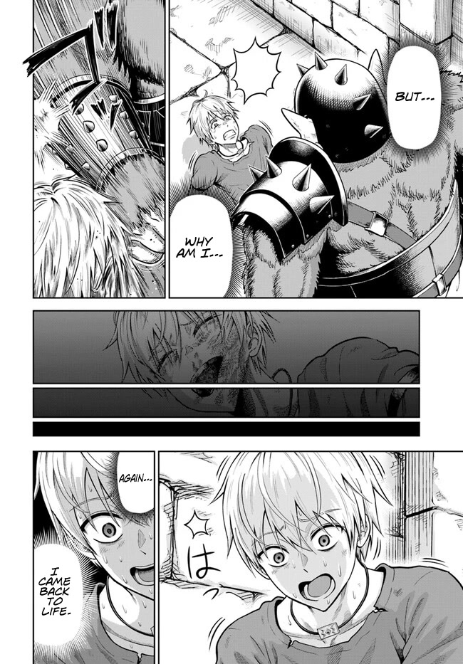 My Yandere Girlfriend Lurks in the Dungeon and Kills Me Over and Over Again chapter 2 page 9