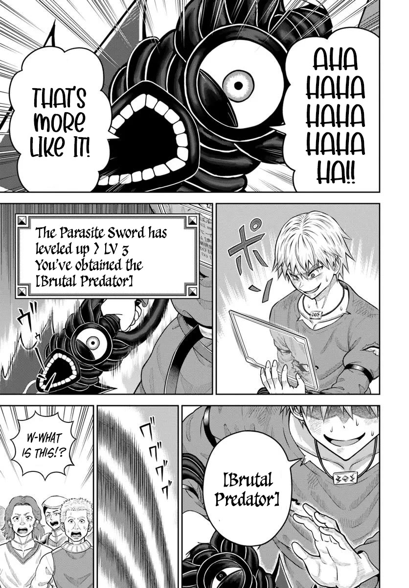 My Yandere Girlfriend Lurks in the Dungeon and Kills Me Over and Over Again chapter 20 page 16