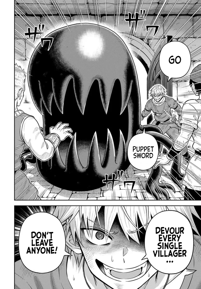 My Yandere Girlfriend Lurks in the Dungeon and Kills Me Over and Over Again chapter 20 page 17