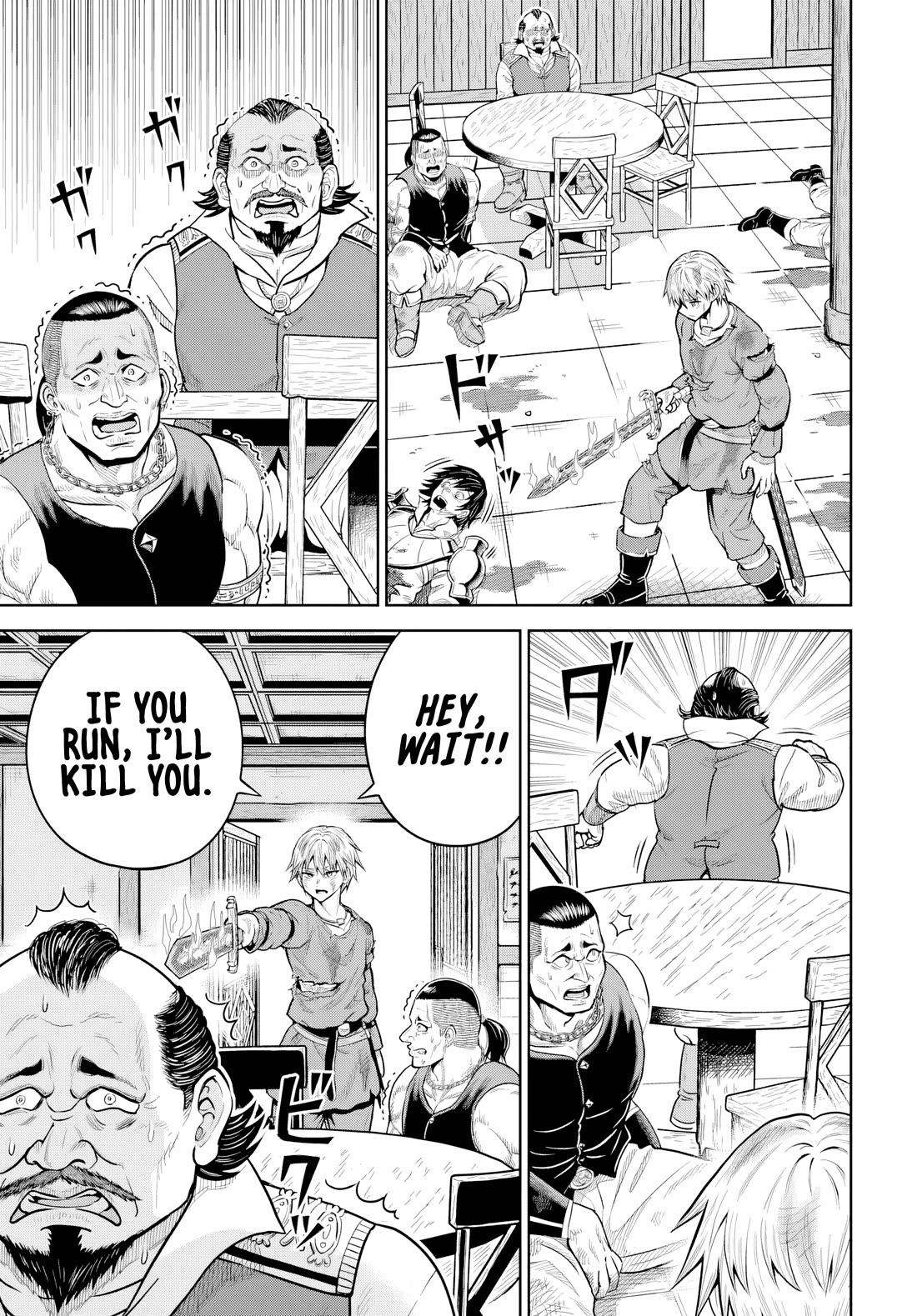 My Yandere Girlfriend Lurks in the Dungeon and Kills Me Over and Over Again chapter 21 page 13