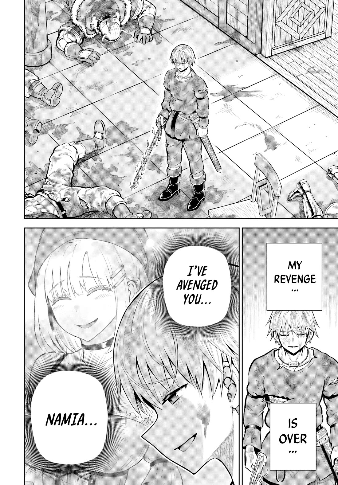 My Yandere Girlfriend Lurks in the Dungeon and Kills Me Over and Over Again chapter 21 page 32