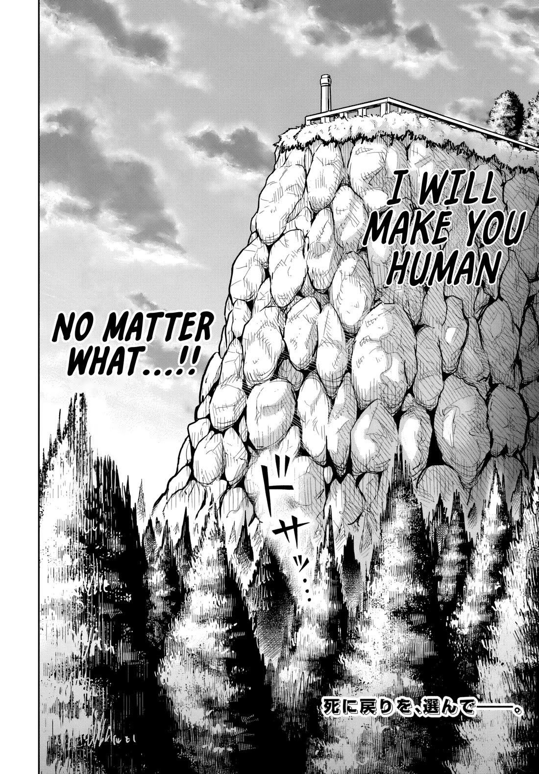 My Yandere Girlfriend Lurks in the Dungeon and Kills Me Over and Over Again chapter 22 page 29