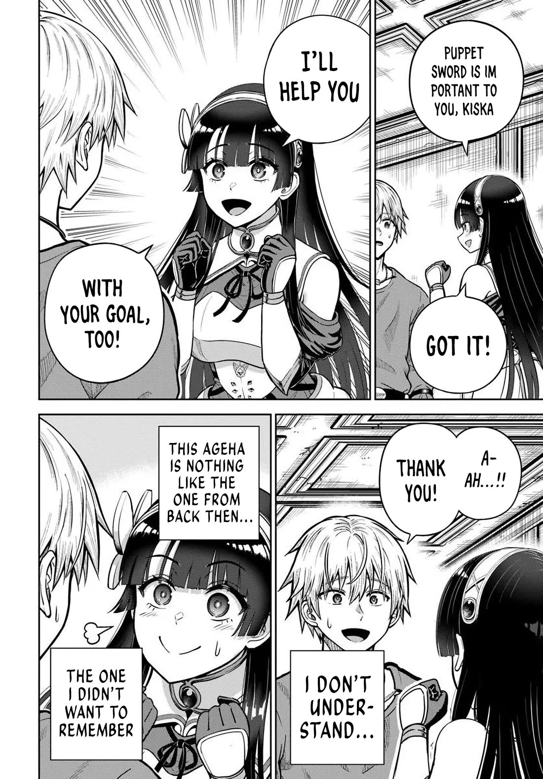 My Yandere Girlfriend Lurks in the Dungeon and Kills Me Over and Over Again chapter 23 page 19