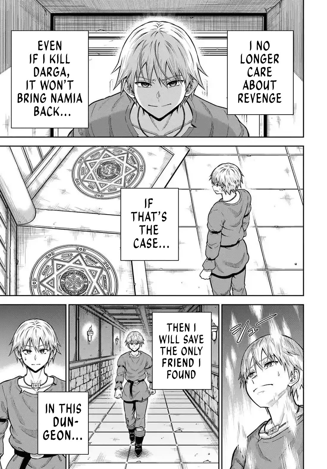 My Yandere Girlfriend Lurks in the Dungeon and Kills Me Over and Over Again chapter 23 page 3