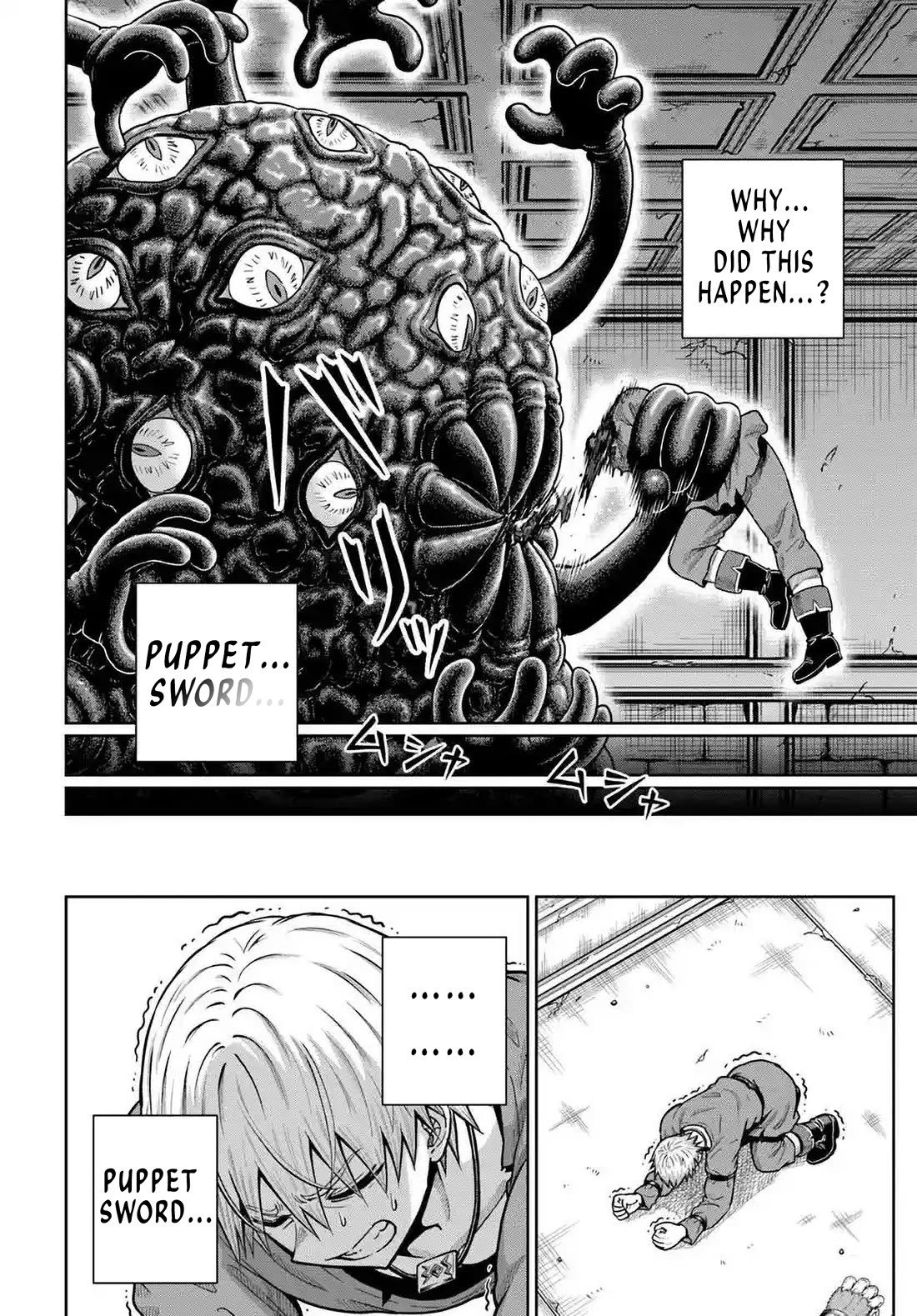 My Yandere Girlfriend Lurks in the Dungeon and Kills Me Over and Over Again chapter 23 page 8