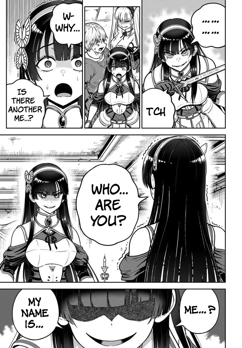 My Yandere Girlfriend Lurks in the Dungeon and Kills Me Over and Over Again chapter 24 page 15