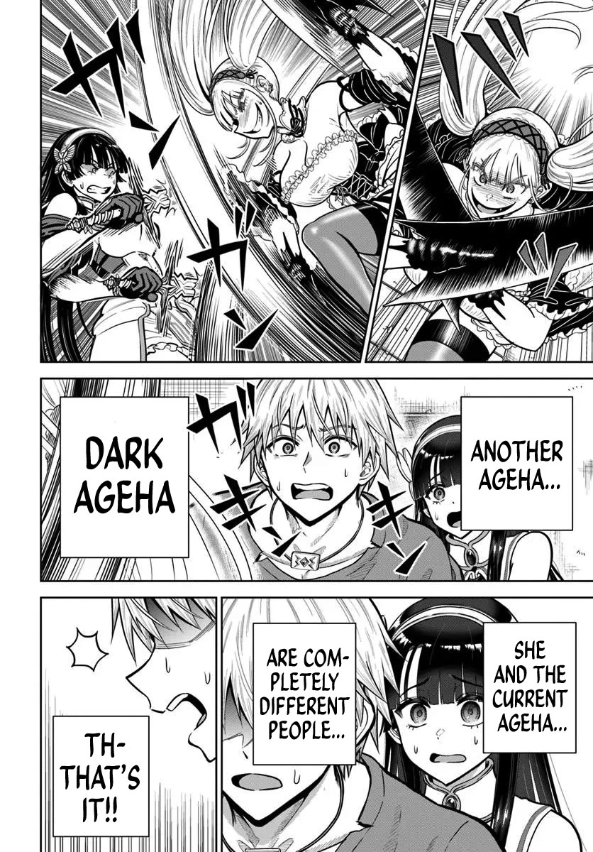 My Yandere Girlfriend Lurks in the Dungeon and Kills Me Over and Over Again chapter 24 page 20