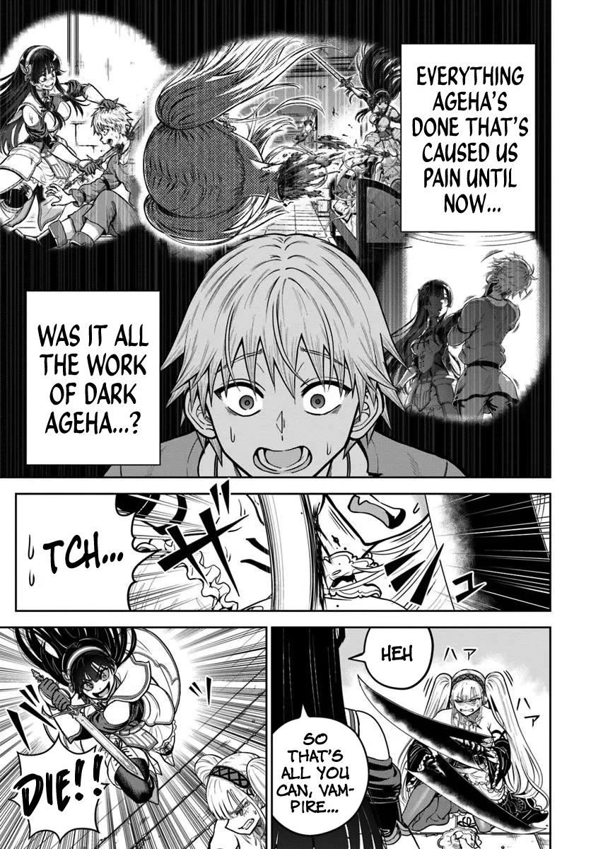 My Yandere Girlfriend Lurks in the Dungeon and Kills Me Over and Over Again chapter 24 page 21