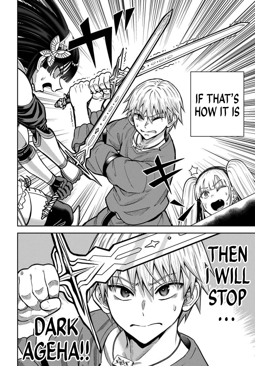 My Yandere Girlfriend Lurks in the Dungeon and Kills Me Over and Over Again chapter 24 page 22