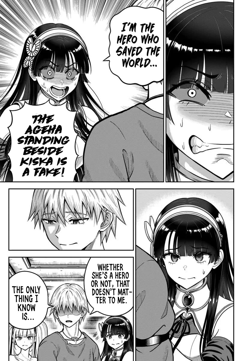 My Yandere Girlfriend Lurks in the Dungeon and Kills Me Over and Over Again chapter 24 page 25