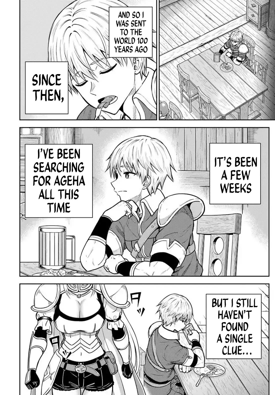 My Yandere Girlfriend Lurks in the Dungeon and Kills Me Over and Over Again chapter 25 page 13