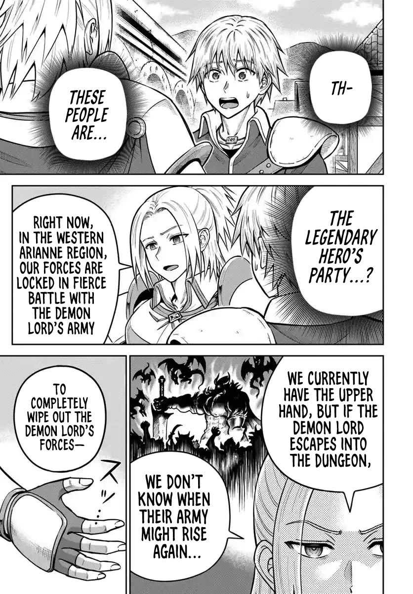 My Yandere Girlfriend Lurks in the Dungeon and Kills Me Over and Over Again chapter 26 page 1