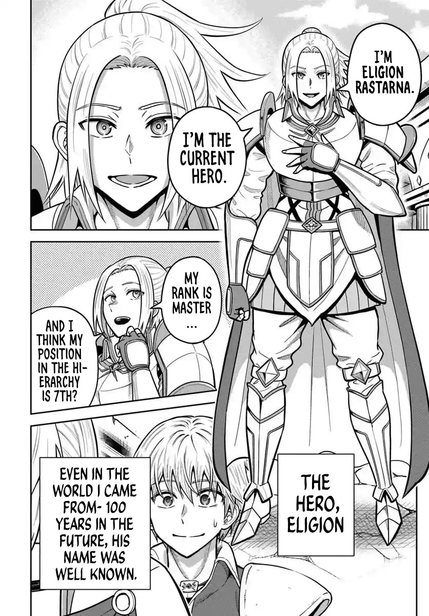 My Yandere Girlfriend Lurks in the Dungeon and Kills Me Over and Over Again chapter 26 page 10