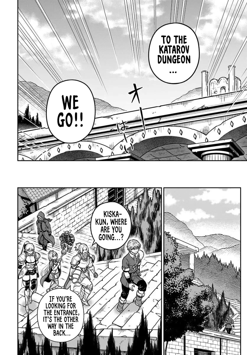 My Yandere Girlfriend Lurks in the Dungeon and Kills Me Over and Over Again chapter 26 page 18