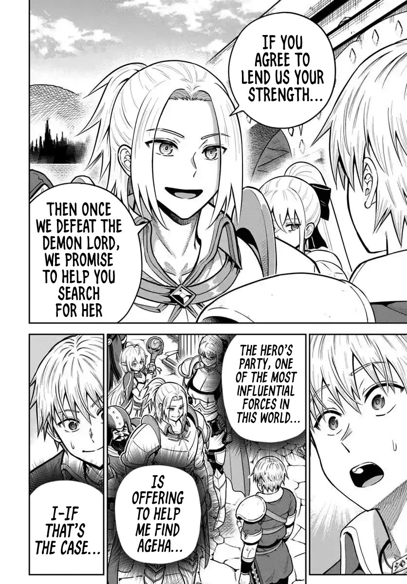 My Yandere Girlfriend Lurks in the Dungeon and Kills Me Over and Over Again chapter 26 page 6