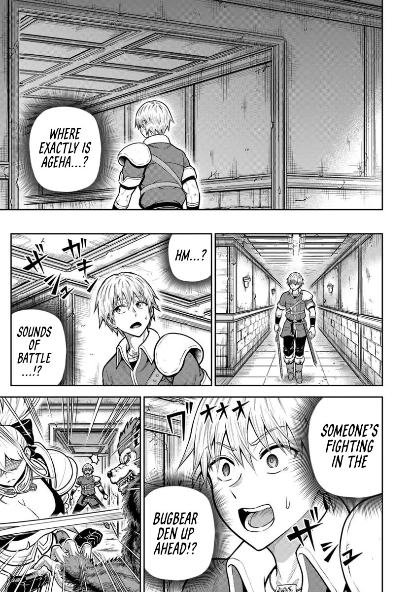 My Yandere Girlfriend Lurks in the Dungeon and Kills Me Over and Over Again chapter 27 page 13