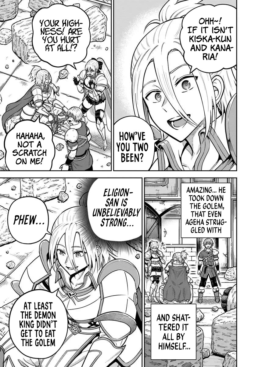 My Yandere Girlfriend Lurks in the Dungeon and Kills Me Over and Over Again chapter 28 page 13