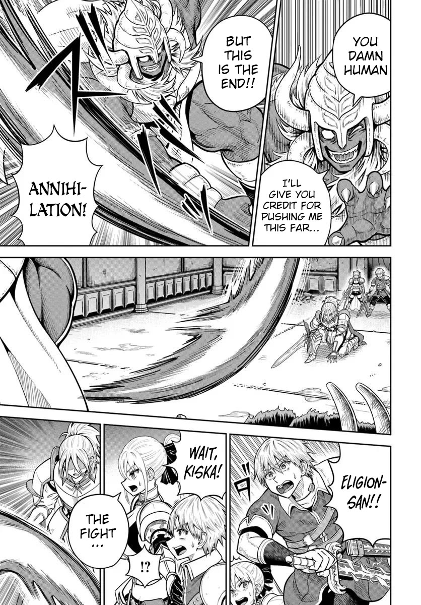 My Yandere Girlfriend Lurks in the Dungeon and Kills Me Over and Over Again chapter 29 page 11