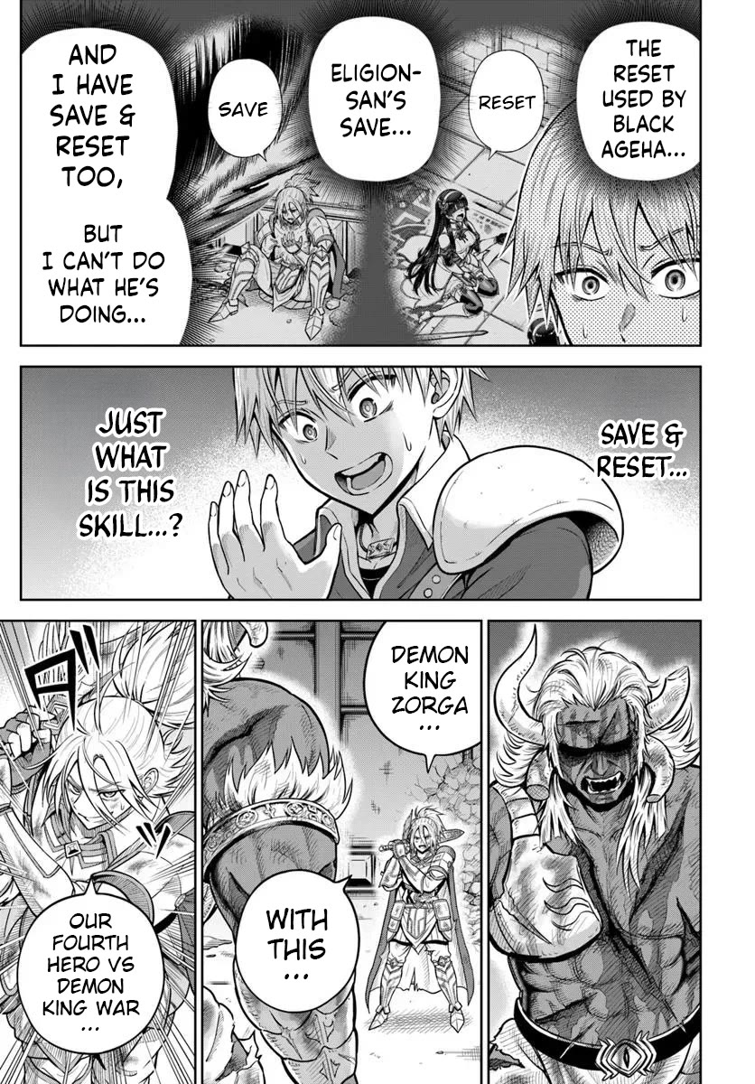 My Yandere Girlfriend Lurks in the Dungeon and Kills Me Over and Over Again chapter 29 page 24