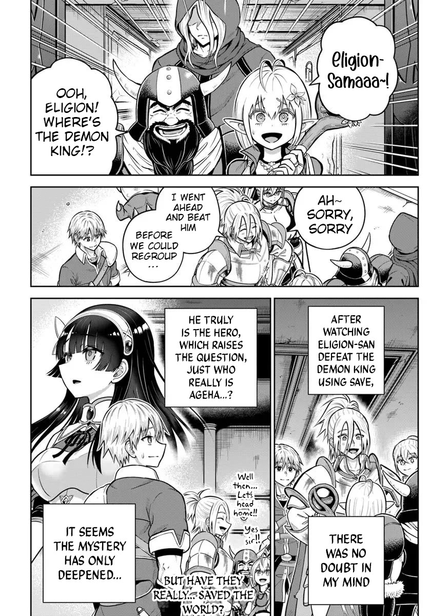 My Yandere Girlfriend Lurks in the Dungeon and Kills Me Over and Over Again chapter 29 page 27