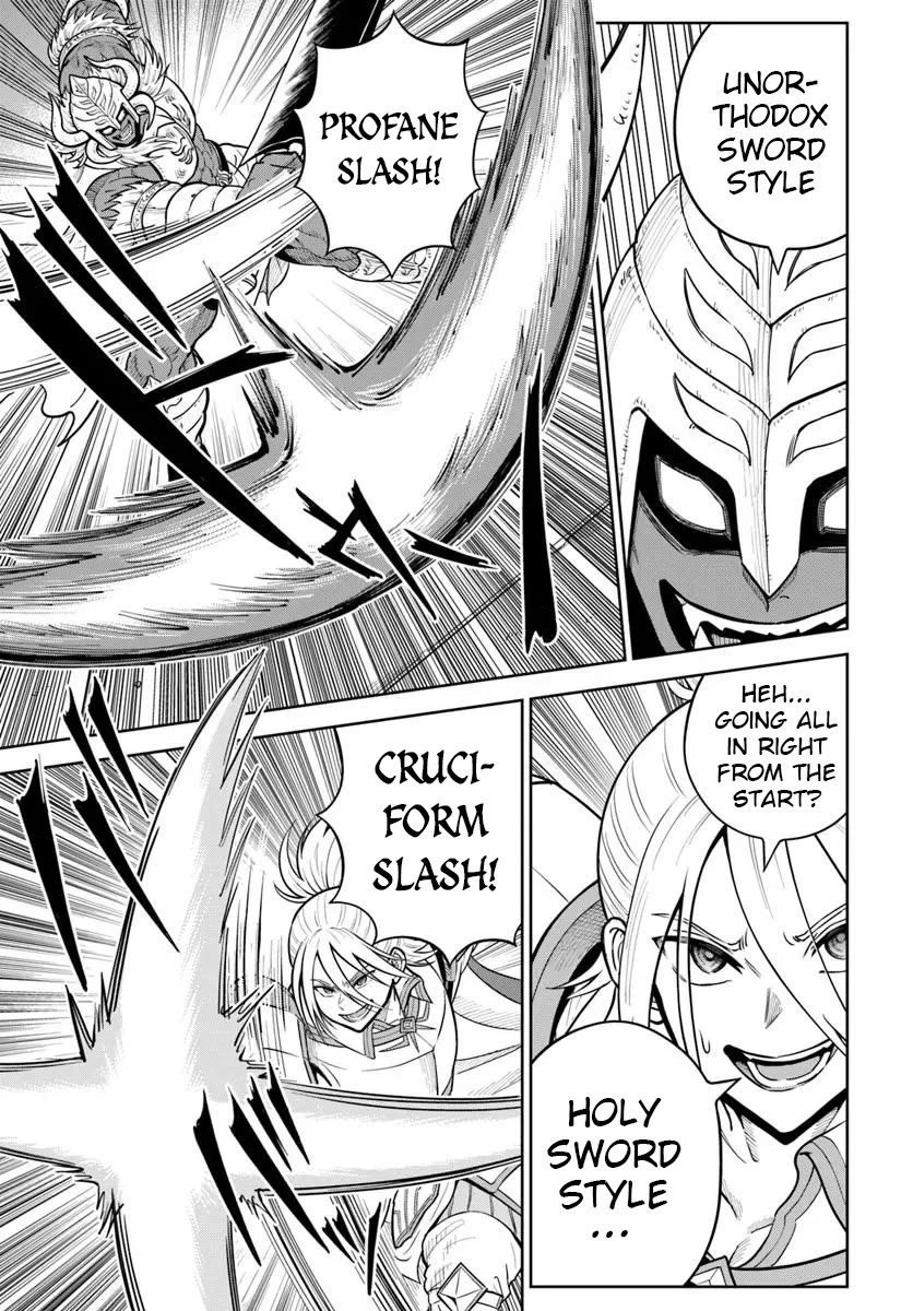 My Yandere Girlfriend Lurks in the Dungeon and Kills Me Over and Over Again chapter 29 page 5