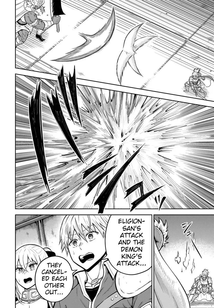 My Yandere Girlfriend Lurks in the Dungeon and Kills Me Over and Over Again chapter 29 page 6