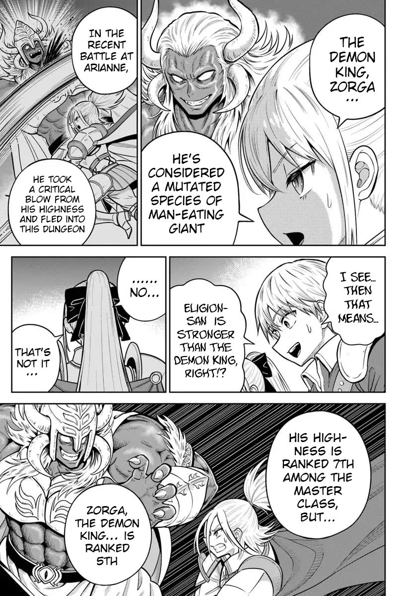 My Yandere Girlfriend Lurks in the Dungeon and Kills Me Over and Over Again chapter 29 page 9