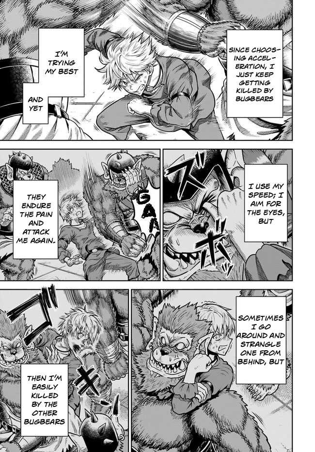 My Yandere Girlfriend Lurks in the Dungeon and Kills Me Over and Over Again chapter 3 page 13