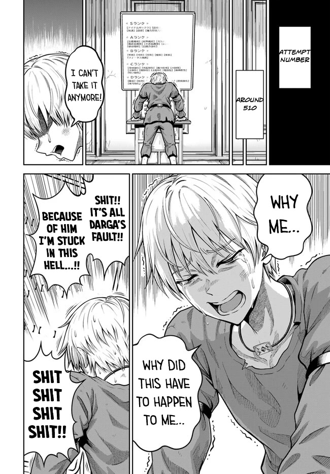 My Yandere Girlfriend Lurks in the Dungeon and Kills Me Over and Over Again chapter 3 page 27