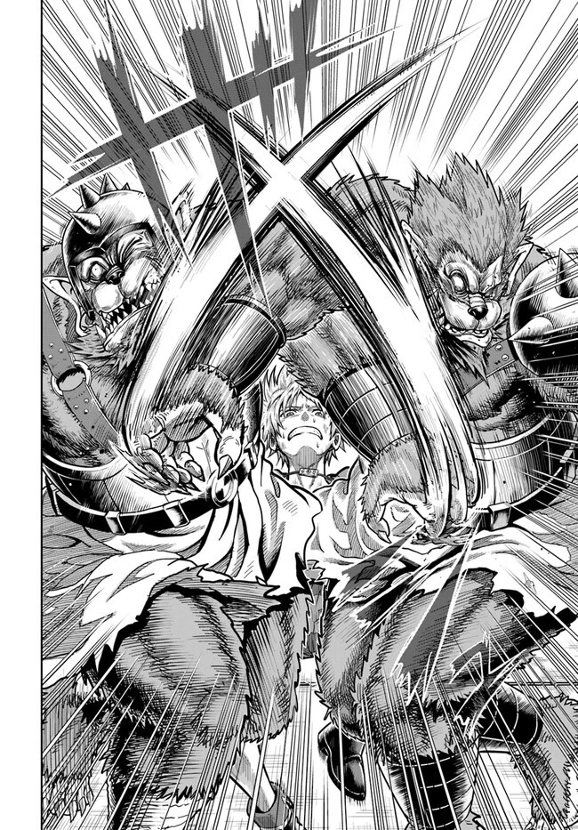 My Yandere Girlfriend Lurks in the Dungeon and Kills Me Over and Over Again chapter 3 page 37