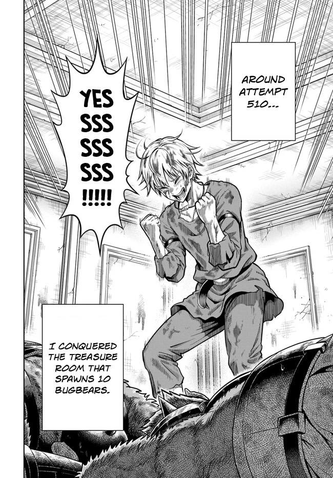 My Yandere Girlfriend Lurks in the Dungeon and Kills Me Over and Over Again chapter 3 page 39