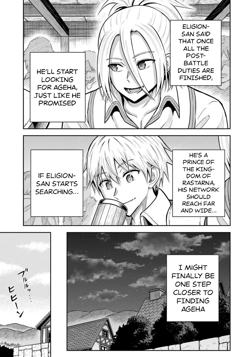 My Yandere Girlfriend Lurks in the Dungeon and Kills Me Over and Over Again chapter 30 page 15