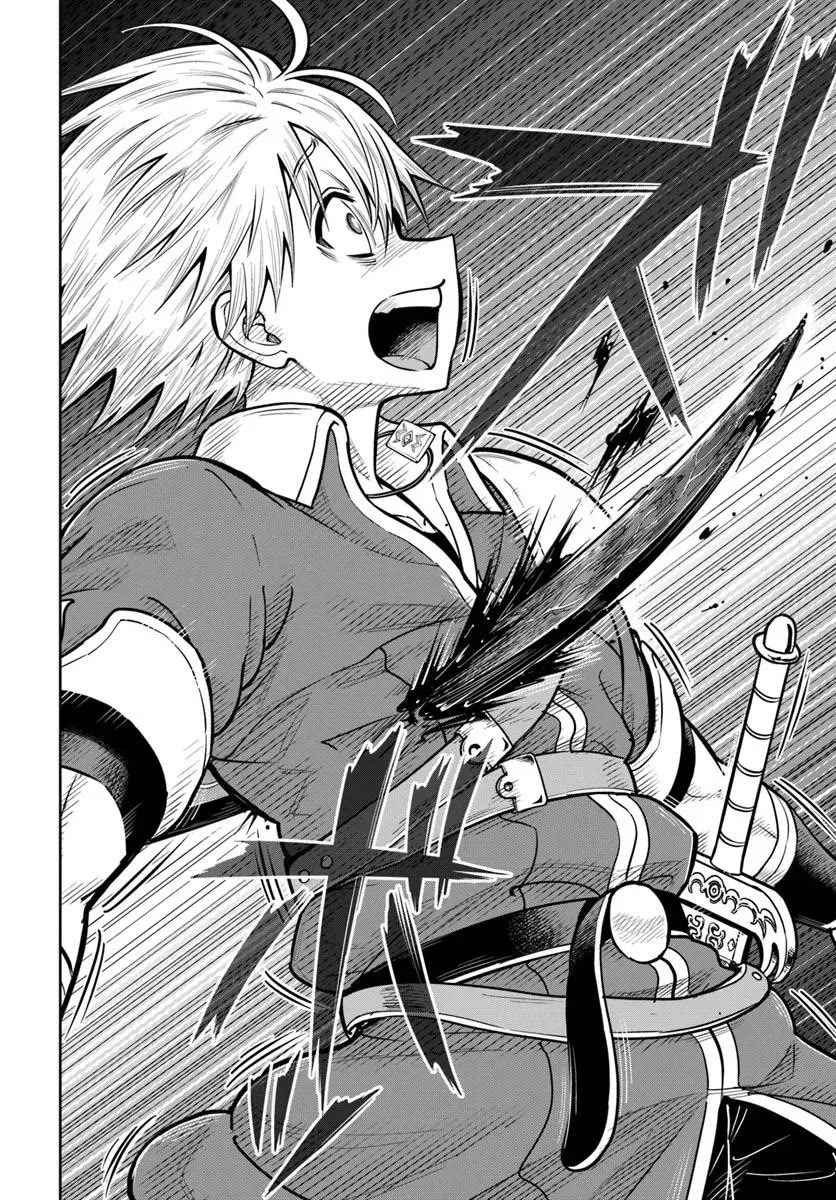 My Yandere Girlfriend Lurks in the Dungeon and Kills Me Over and Over Again chapter 30 page 28