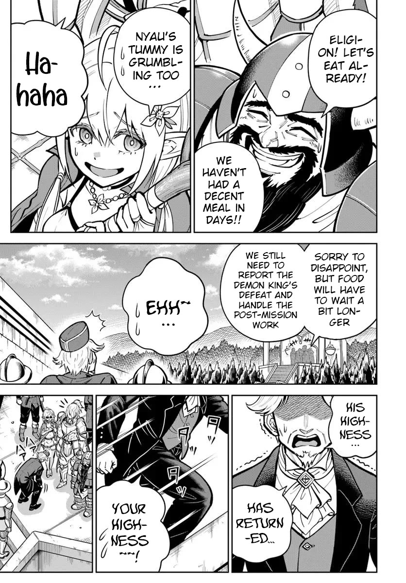 My Yandere Girlfriend Lurks in the Dungeon and Kills Me Over and Over Again chapter 30 page 3