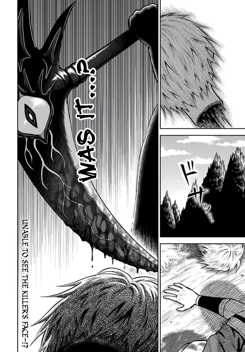 My Yandere Girlfriend Lurks in the Dungeon and Kills Me Over and Over Again chapter 30 page 30