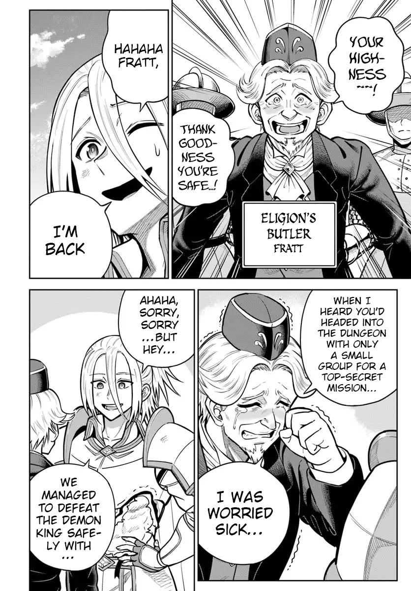 My Yandere Girlfriend Lurks in the Dungeon and Kills Me Over and Over Again chapter 30 page 4