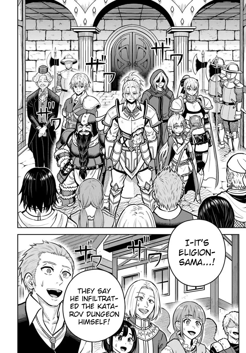 My Yandere Girlfriend Lurks in the Dungeon and Kills Me Over and Over Again chapter 30 page 8