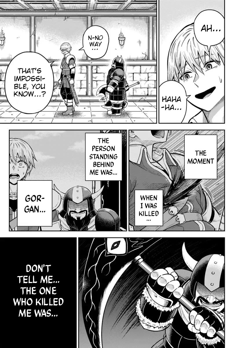 My Yandere Girlfriend Lurks in the Dungeon and Kills Me Over and Over Again chapter 31 page 22