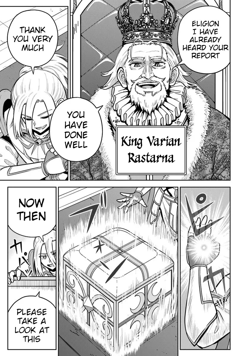 My Yandere Girlfriend Lurks in the Dungeon and Kills Me Over and Over Again chapter 32 page 19