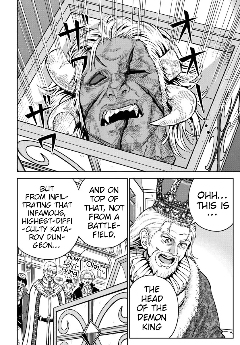 My Yandere Girlfriend Lurks in the Dungeon and Kills Me Over and Over Again chapter 32 page 20