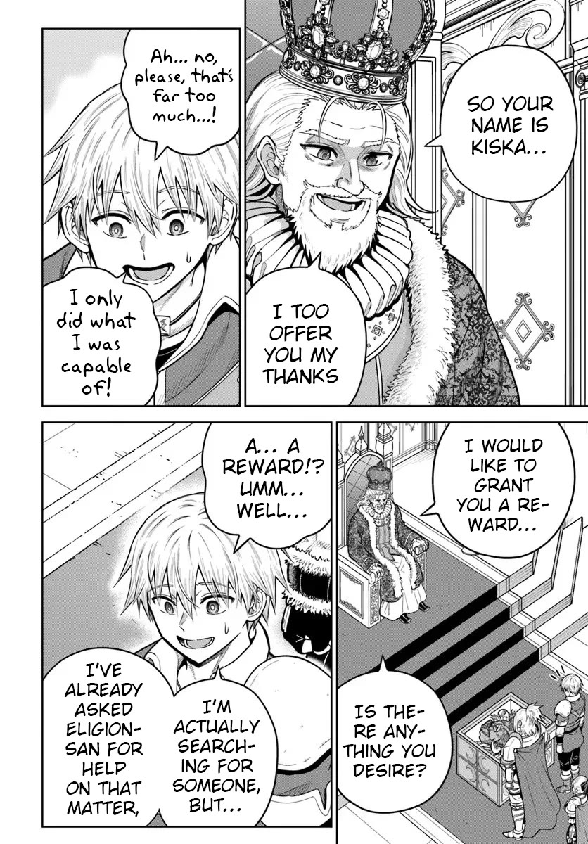 My Yandere Girlfriend Lurks in the Dungeon and Kills Me Over and Over Again chapter 32 page 22