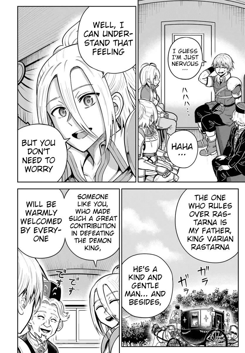 My Yandere Girlfriend Lurks in the Dungeon and Kills Me Over and Over Again chapter 32 page 4