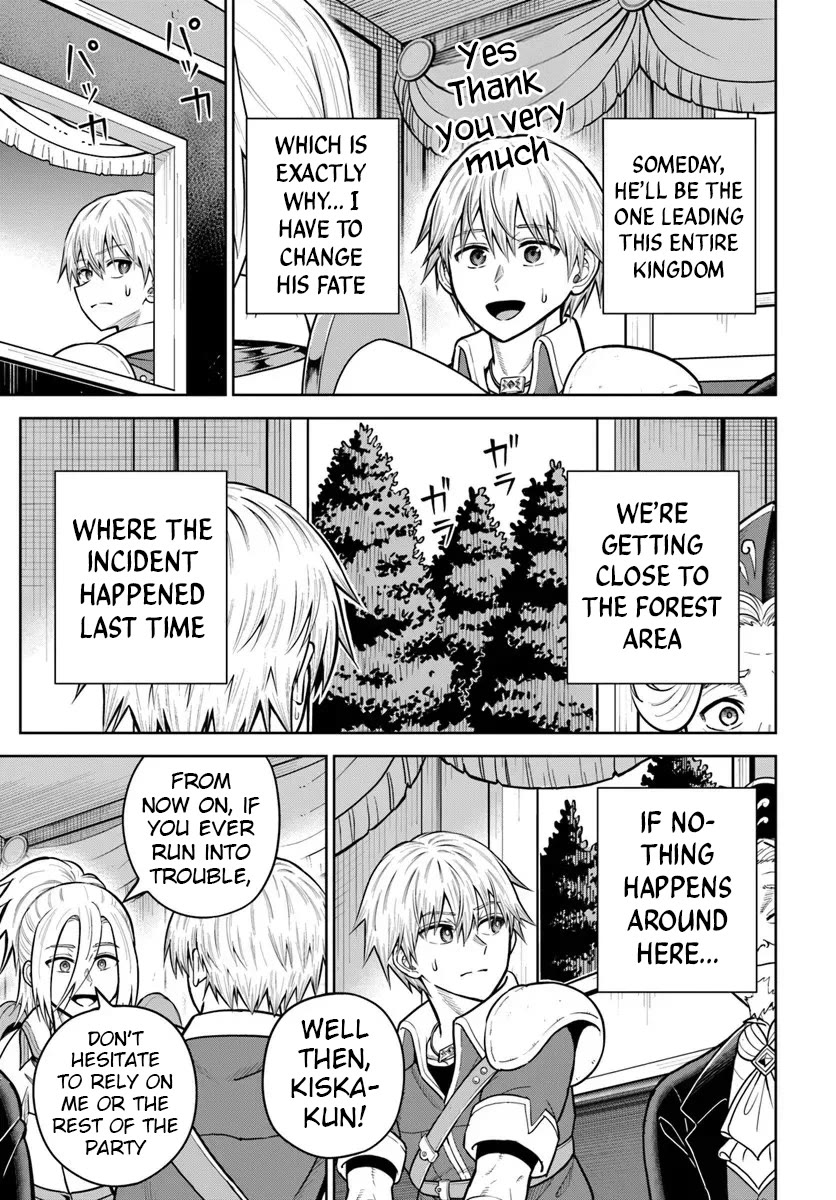 My Yandere Girlfriend Lurks in the Dungeon and Kills Me Over and Over Again chapter 32 page 9