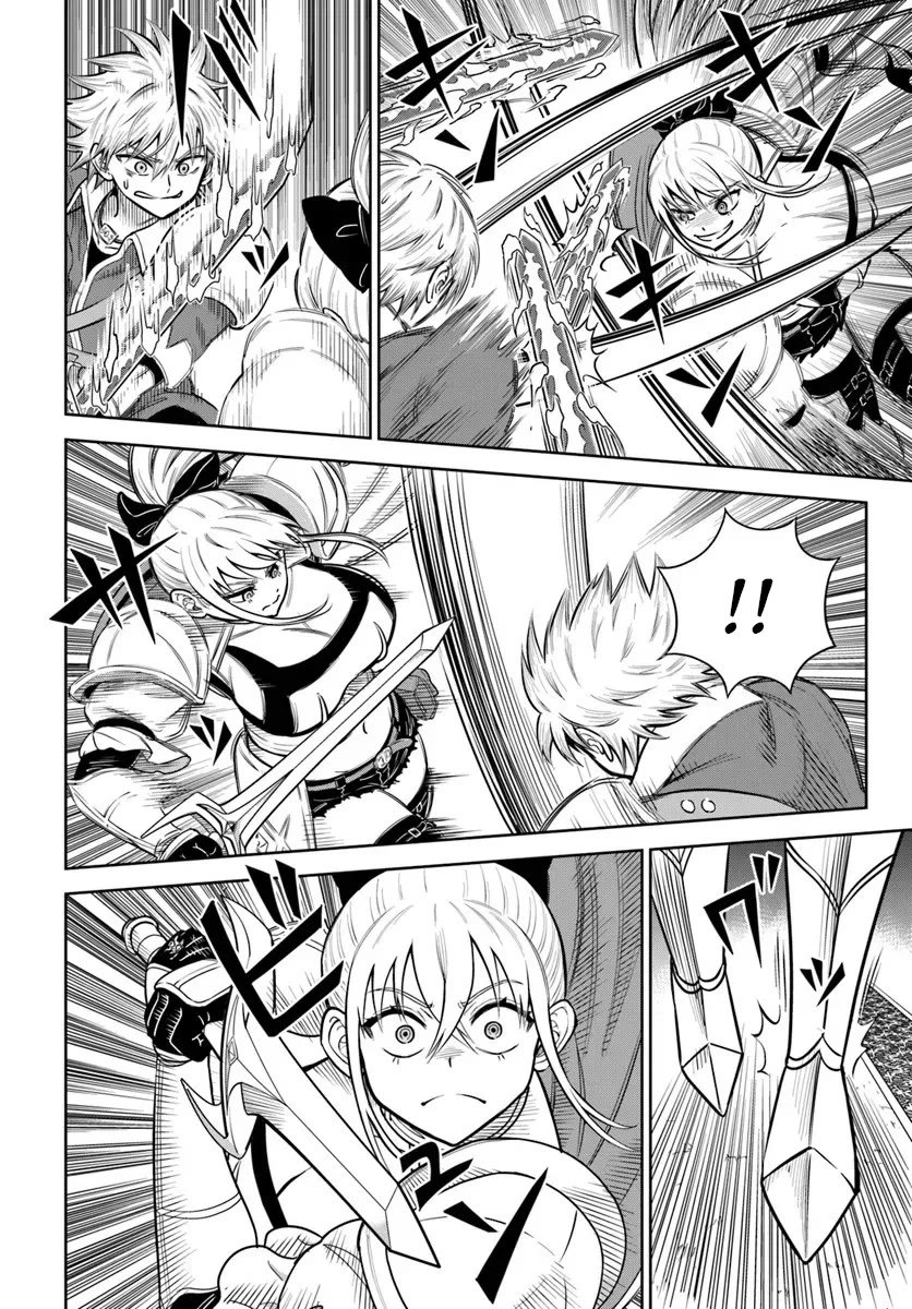 My Yandere Girlfriend Lurks in the Dungeon and Kills Me Over and Over Again chapter 33 page 12