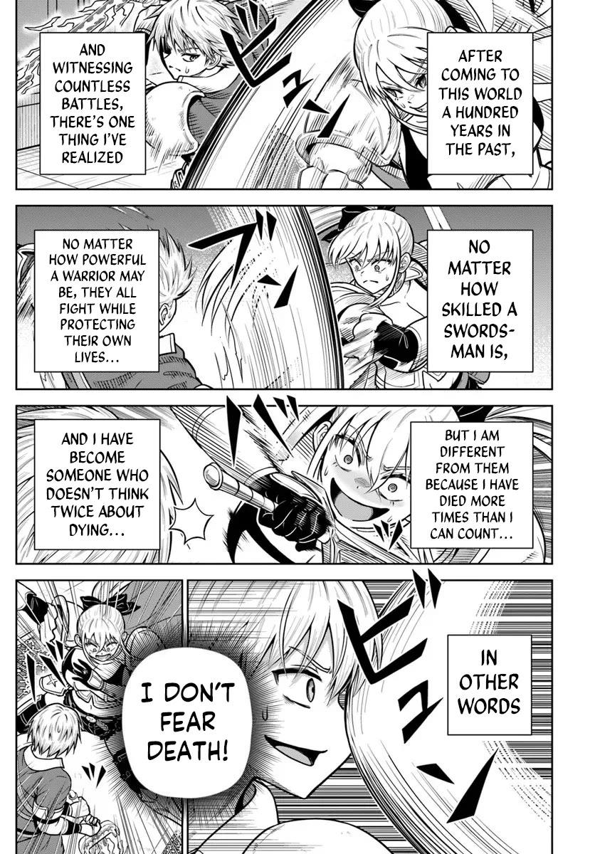 My Yandere Girlfriend Lurks in the Dungeon and Kills Me Over and Over Again chapter 33 page 17