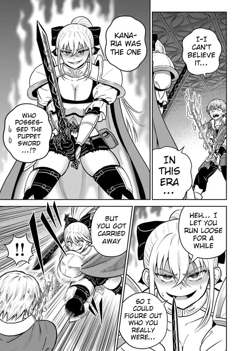 My Yandere Girlfriend Lurks in the Dungeon and Kills Me Over and Over Again chapter 33 page 27
