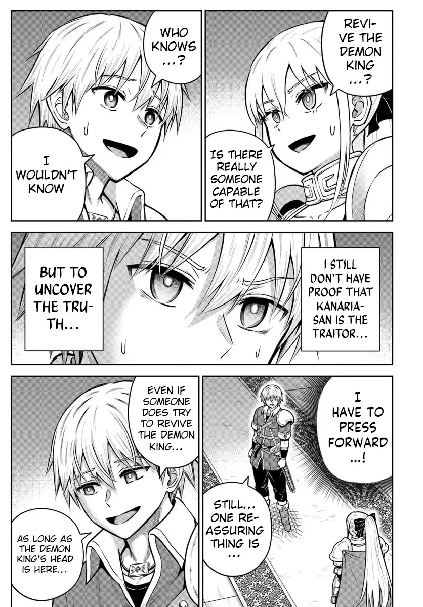 My Yandere Girlfriend Lurks in the Dungeon and Kills Me Over and Over Again chapter 33 page 3