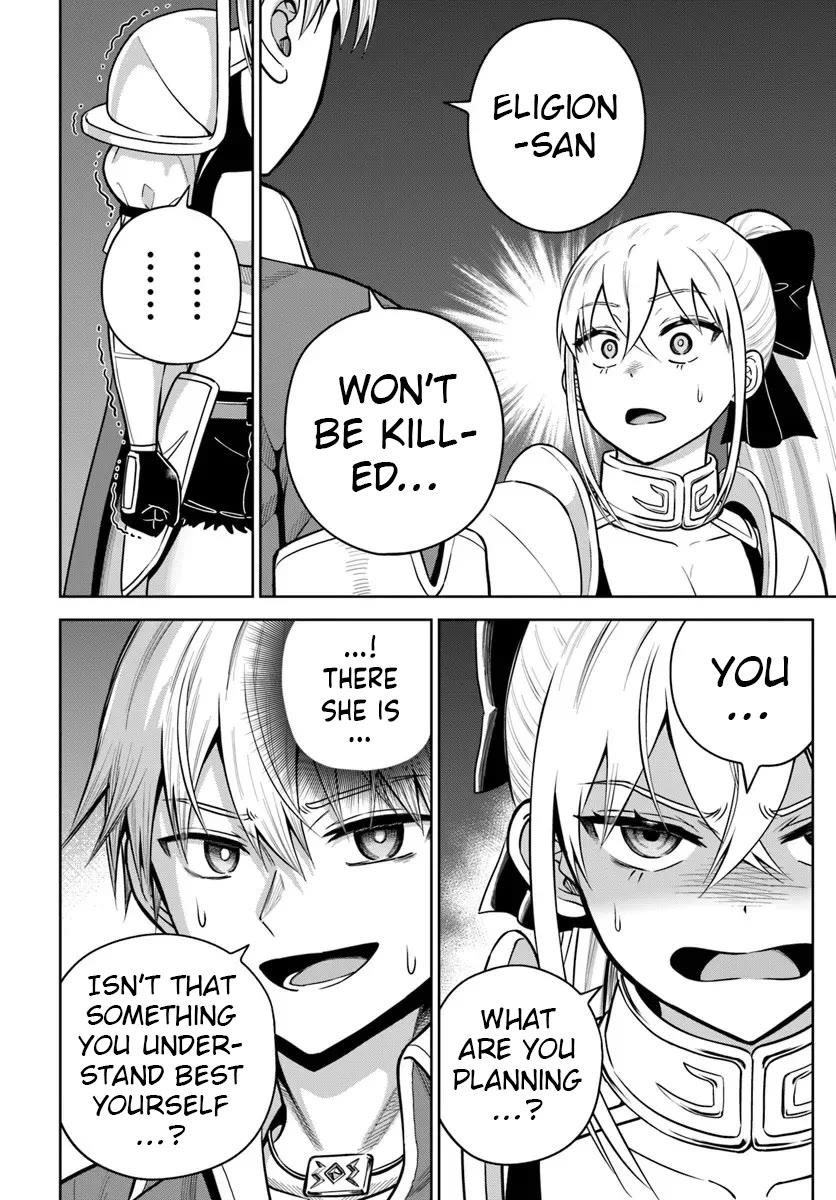 My Yandere Girlfriend Lurks in the Dungeon and Kills Me Over and Over Again chapter 33 page 4