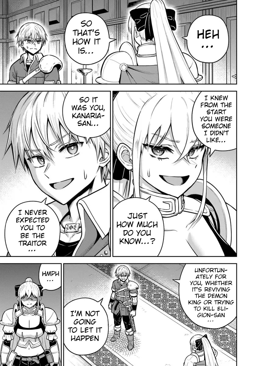 My Yandere Girlfriend Lurks in the Dungeon and Kills Me Over and Over Again chapter 33 page 5